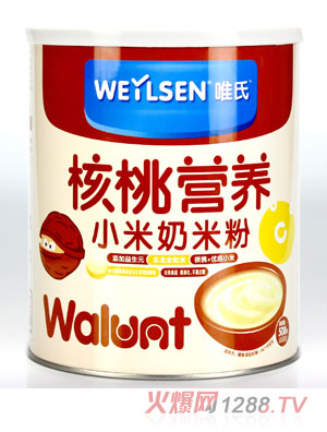 Ψ�Ϻ��ҠI�B(y��ng)С�����׷�508��