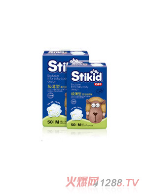 ʷ����O������ѝM(m��n)50