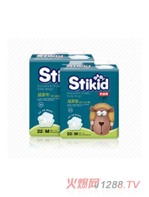 ʷ���泬������ѝM(m��n)22