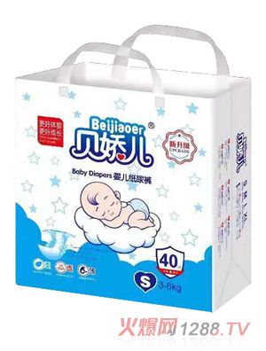 ؐ�Ƀ��������냺����ѝS40