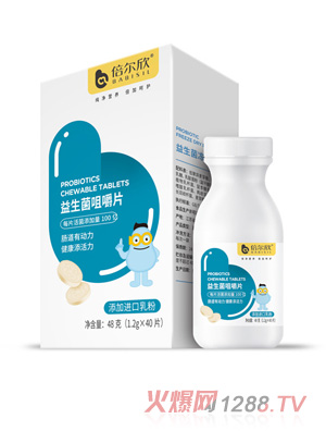 �������������׽�Ƭ