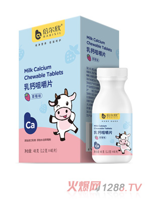 ���������}�׽�Ƭ����ݮζ��