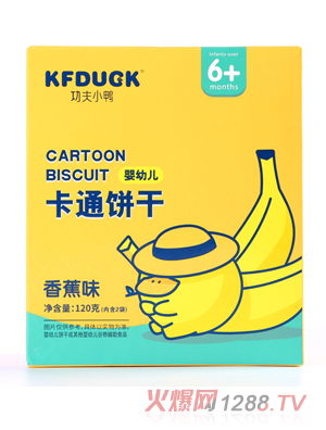 ����С�����׃���ͨ� �㽶ζ