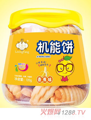 ���𷻙C(j��)����㽶ζ��