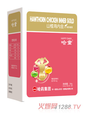 ��ͯɽ��u��(n��i)�����z�ǹ�