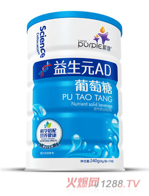 ������������ԪAD�����ǈA 