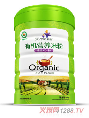 �����ЙC�I�B(y��ng)�׷ۈA ������+DHA��