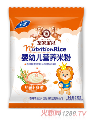 �ʼҌ�ؐ���}����S���׃��I(y��ng)�B(y��ng)�׷۴��b