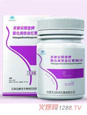 �Ȼ����FѪ�t�ؾSCƬ