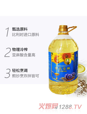 �W�R��Դ��������ʳ���{����