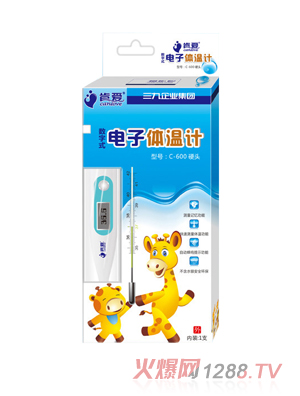 �ϐ�(��i)��(sh��)��ʽ����w��Ӌ(j��)C-600Ӳ�^