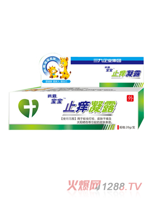 �ϐ�(��i)����ֹ�W��¶