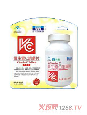 �ϐ�(��i)�S����C�׽�Ƭ