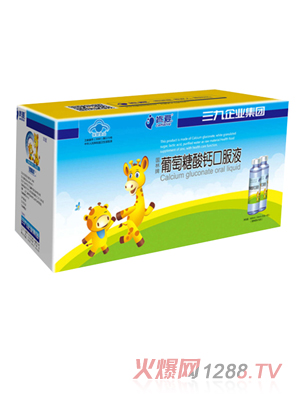 �ϐ�(��i)���������}�ڷ�Һ60֧