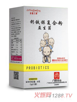 ��ͯ�����}�F�\�ͺϷ�