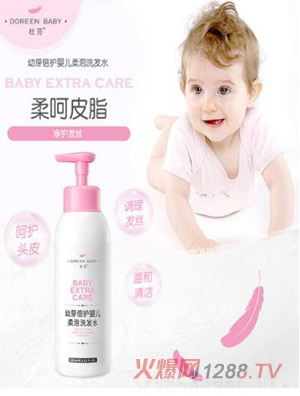 杜芬幼芽倍護(hù)嬰兒柔泡洗發(fā)水
