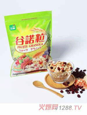 ���C���Z����༴ʳ����