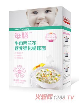 ÿ��ţ�����m���I(y��ng)�B(y��ng)��(qi��ng)��������