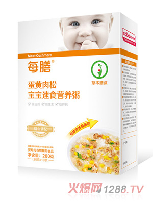 ÿ�ŵ��S���Ɍ�����ʳ�I(y��ng)�B(y��ng)��