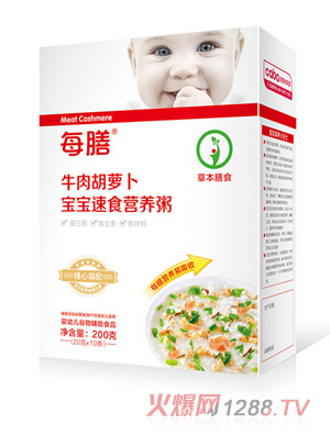 ÿ��ţ����}��������ʳ�I(y��ng)�B(y��ng)��