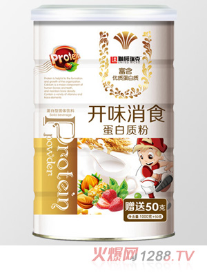聯(lián)梆瑞克開(kāi)味消食-蛋白質(zhì)粉