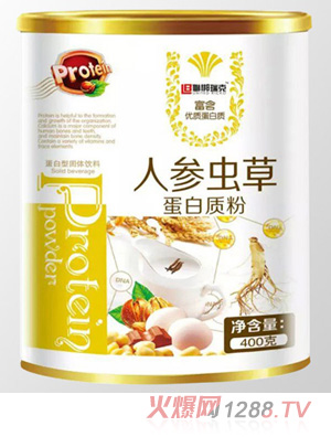 聯(lián)梆瑞克人參蟲(chóng)草-蛋白質(zhì)粉