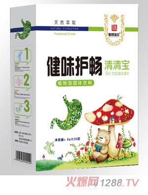 聯(lián)梆瑞克健味護暢-清清寶