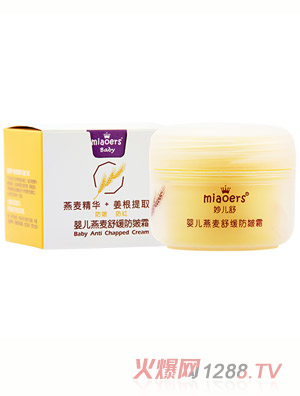 ���냺�����澏����˪45g