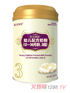 ꖹ���o�׃��䷽�̷�3�� �b800g