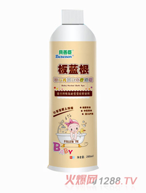 ؐ�Ƴ����{(l��n)�����׃��ݱ�ˮ��ԡҺ