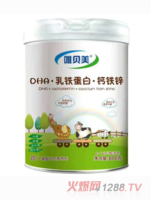 Ψؐ��DHA���F�����F�\�}�냺�oʳ�I�B(y��ng)��