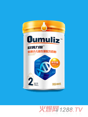 �Wķ���ǽ��bС���������䷽�̷�2�䷽