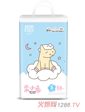 ��Сϣ����ѝS��56��Ƭ