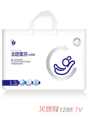 運(yùn)動寶貝拉拉褲（L碼32片）9-14kg