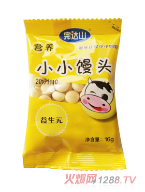 ���_ɽ����ԪСС�z�^16g