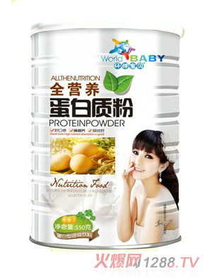 �h(hu��n)��?q��)�ؐȫ�I�B(y��ng)�����|(zh��)��550��