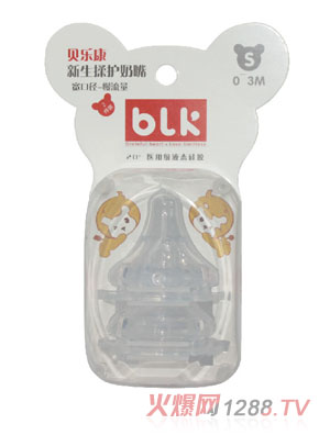 ؐ�������ڏ�С�����������o���죨��ֻ�b��