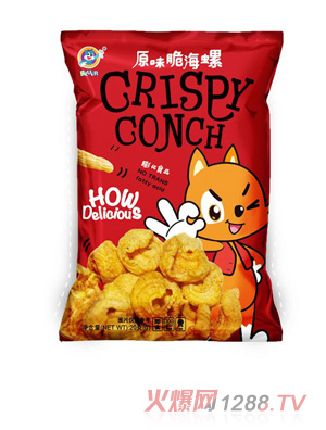 �{(l��n)؈-ԭζ�ຣ��