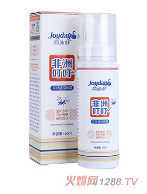 ��������޶������~������F