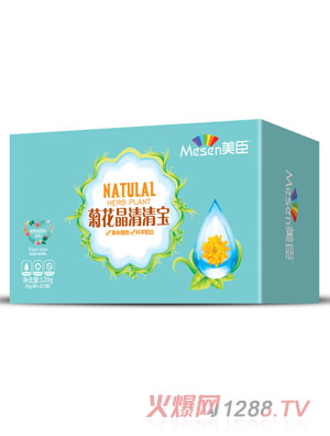 �����ջ������匚