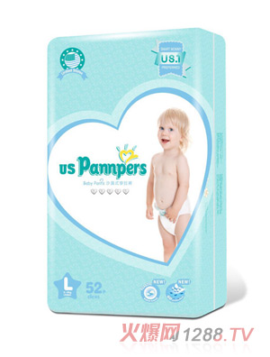 uspannpers�W��ɳ©ʽ����ѝL52