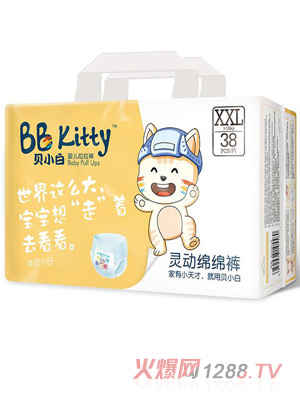 ؐС���`�Ӿd�dѝXXL38