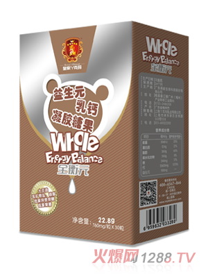 �ʼ�Ѿ�ˬ�ȫ��Ԫ����Ԫ���}���z����