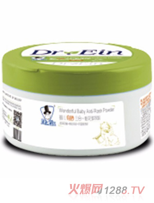 ����ʿ�냺��������һ�ɻ���Ч��