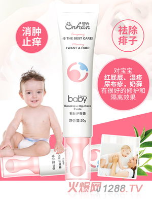 ���ʯ���o�θ�