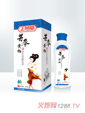 �����ÿ����S�زݱ��־�ϴҺ