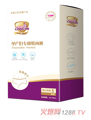 �Ψ��(��i)�Юa(ch��n)�D��(zhu��n)�ü���(n��i)ѝ