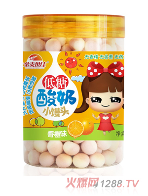 金麥世佳低糖酸奶小饅頭（香橙味）