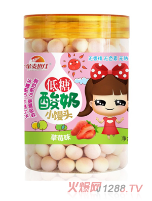 金麥世佳低糖酸奶小饅頭（草莓味）