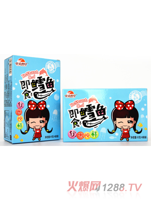 ����?zh��n)��Ѽ�ʳ�L�~